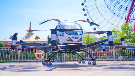 图为飞行器展示。郑州海昌海洋公园供图