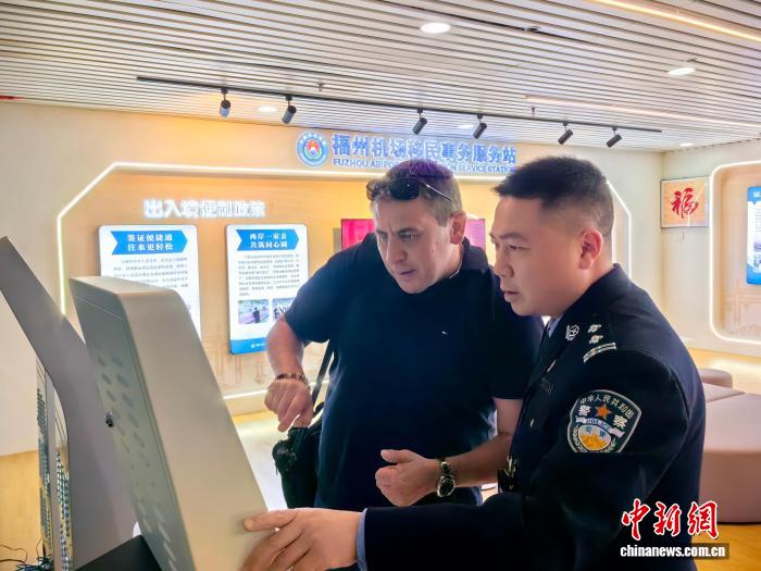 福州机场移民事务服务站建成