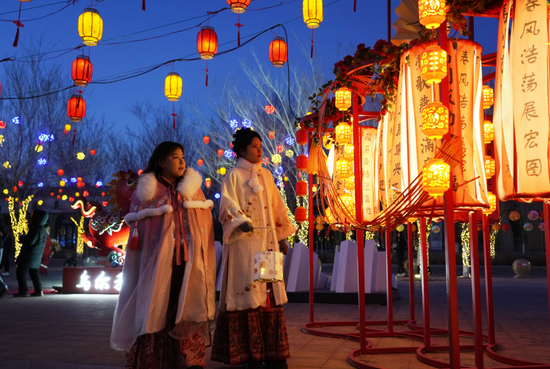 588348f2-0192-4184-b64d-3906734d982e