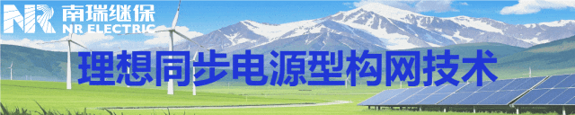 南网科技回应！储能毛利率管控、储能收益影响、算电协同布局……