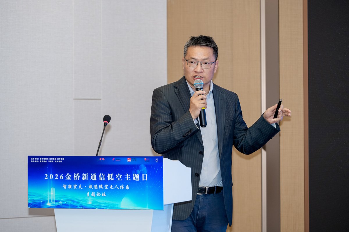 测试定义可靠，星河亮点提出“全空间无人体系综合测试场”方案，筑牢低空经济安全底座