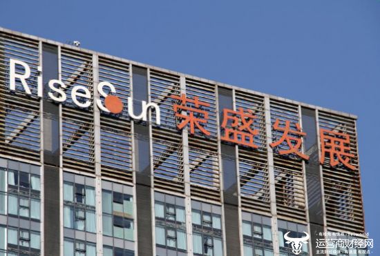 荣盛发展四年巨亏超370亿 创始人耿建明坚守控制权