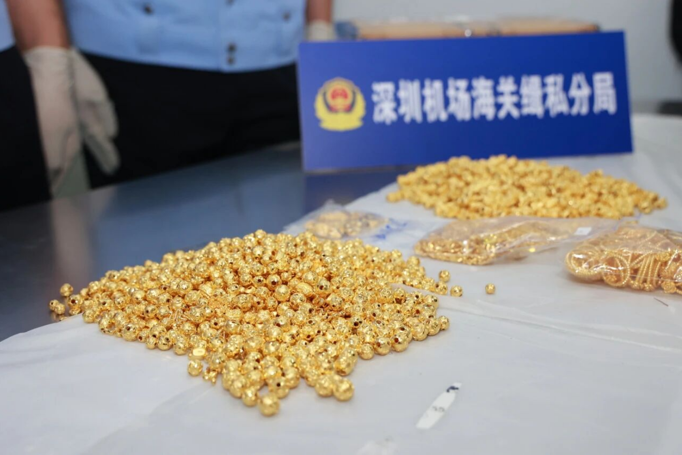 涉案7800万元！特大走私黄金出境案，破获了
