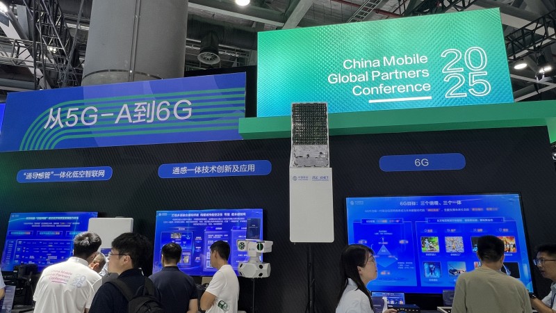 6G再入《政府工作报告》 2027年我国将完成技术研究