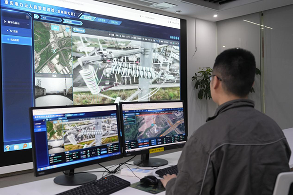 重庆巴南：无人机机场提升电网巡检效能