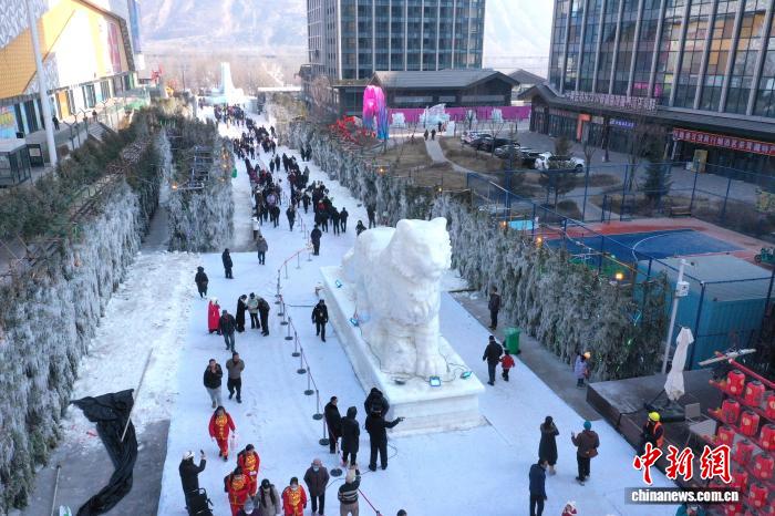 青海青唐城第二届“冰雪烩”开幕