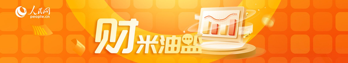 财米油盐丨挑脐橙别信公母，科技春管种出好味