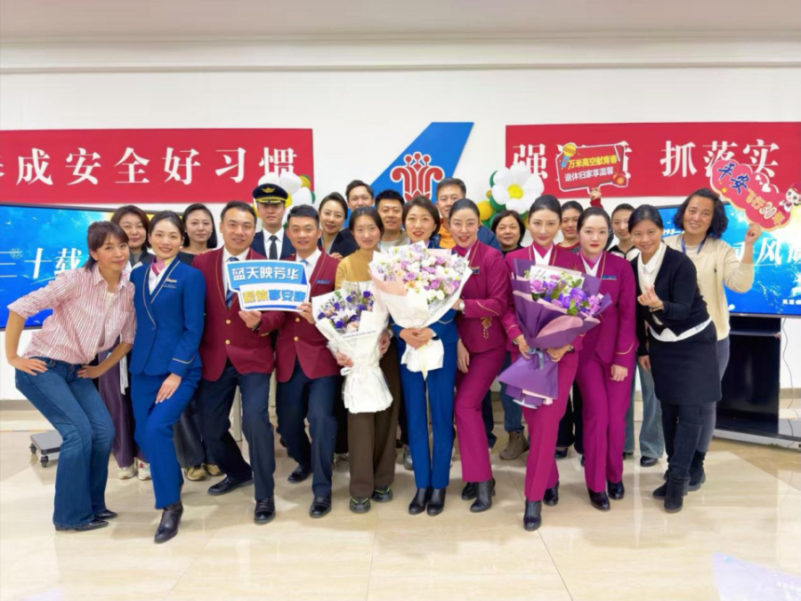 三十二载蓝天情：南航北方分公司乘务长田晓军告别飞行