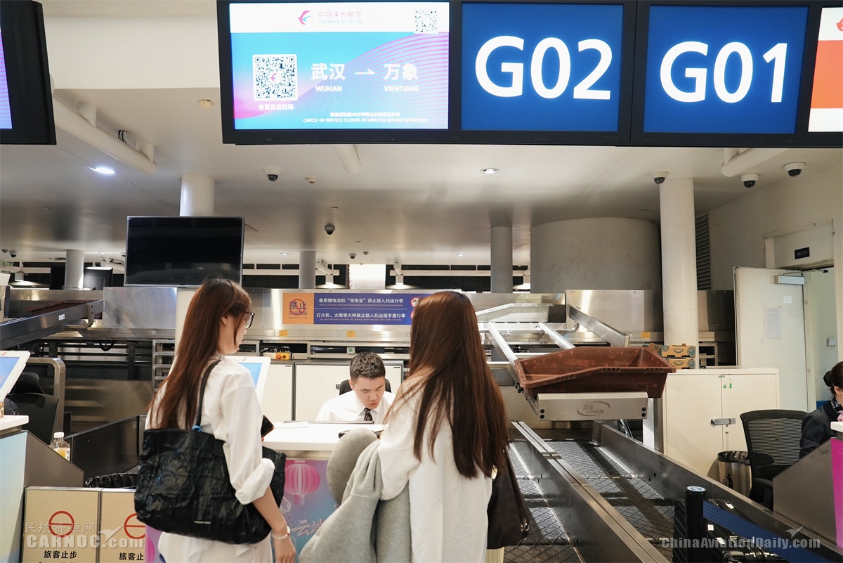 东航武汉直飞万象航线正式开航