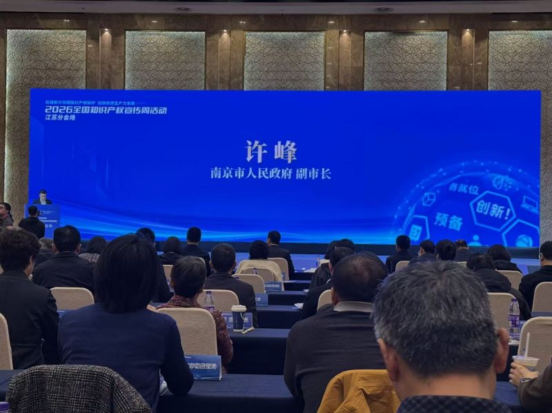 微信图片_20260422095412_2535_432