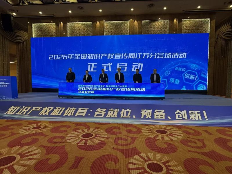 微信图片_20260422095550_2536_432