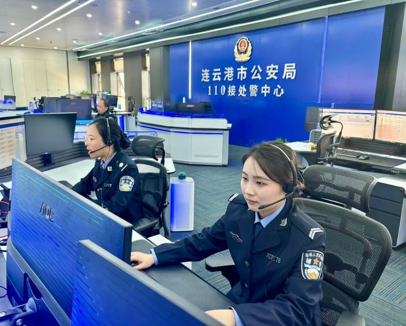 微信图片_20260104123201_502_432