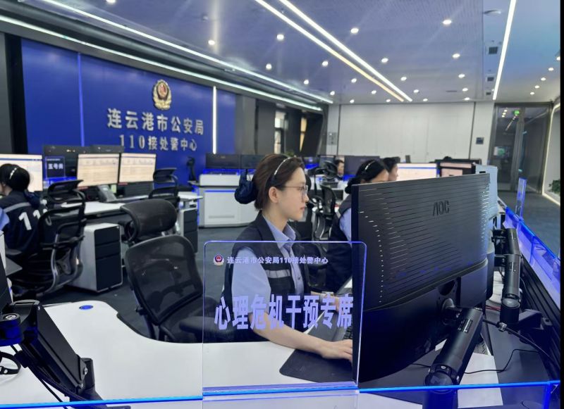 微信图片_20260104123254_504_432