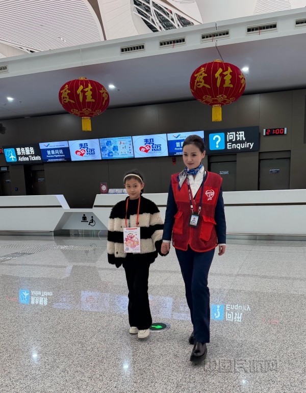 2026春运｜暖心护“飞” 甘肃民航全力守护无陪儿童旅客平安出行