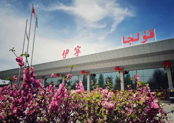 伊犁伊宁国际机场3月19日正式对外开放 开启新疆航空发展新篇章