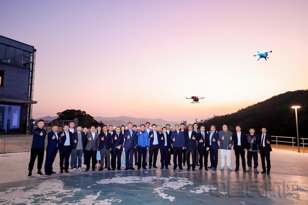 低空氢动力系统技术研讨会在深圳举办