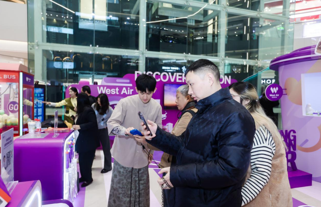 西部航空举行重庆⇋仰光航线限定快闪路演