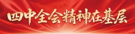 南水北调“天河”大模型青年突击队：为千里水脉装上“智能大脑”