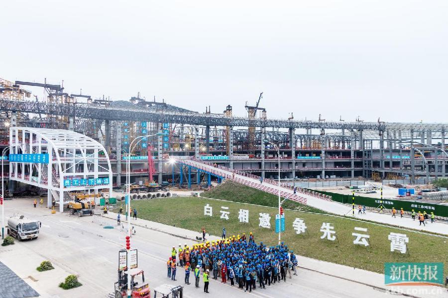 广州白云国际机场T3航站楼项目工程主体结构已全面封顶