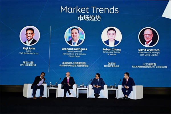 鄂州花湖机场中东货站启用_fororder_2