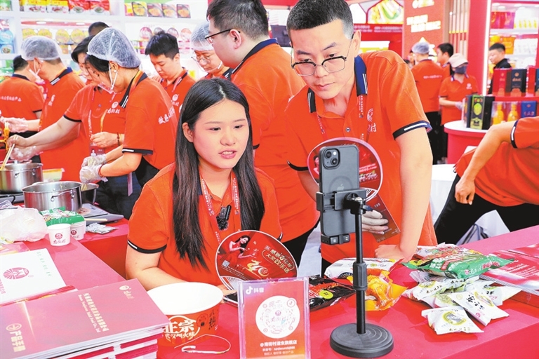 “七项第一”书写“食博新辉煌”——第二十二届中国（漯河）食品博览会亮点纷呈