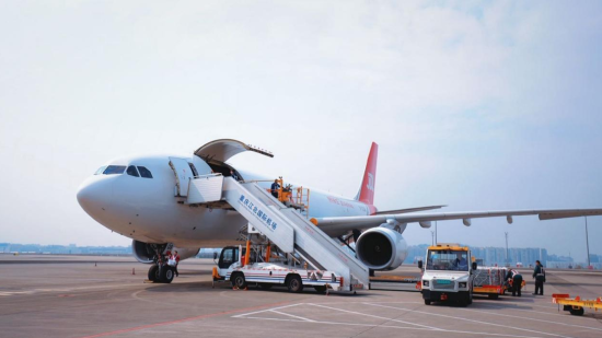 京东航空A330宽体货机开启国际首航 执飞重庆至南亚国际货运航线