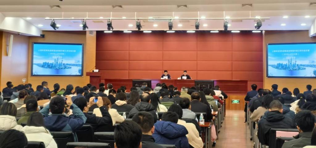 上海实施先进制造业转型升级三年行动方案