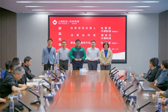 电管家连获沪上两大机场五项荣誉，综合能源服务实力获高度认可