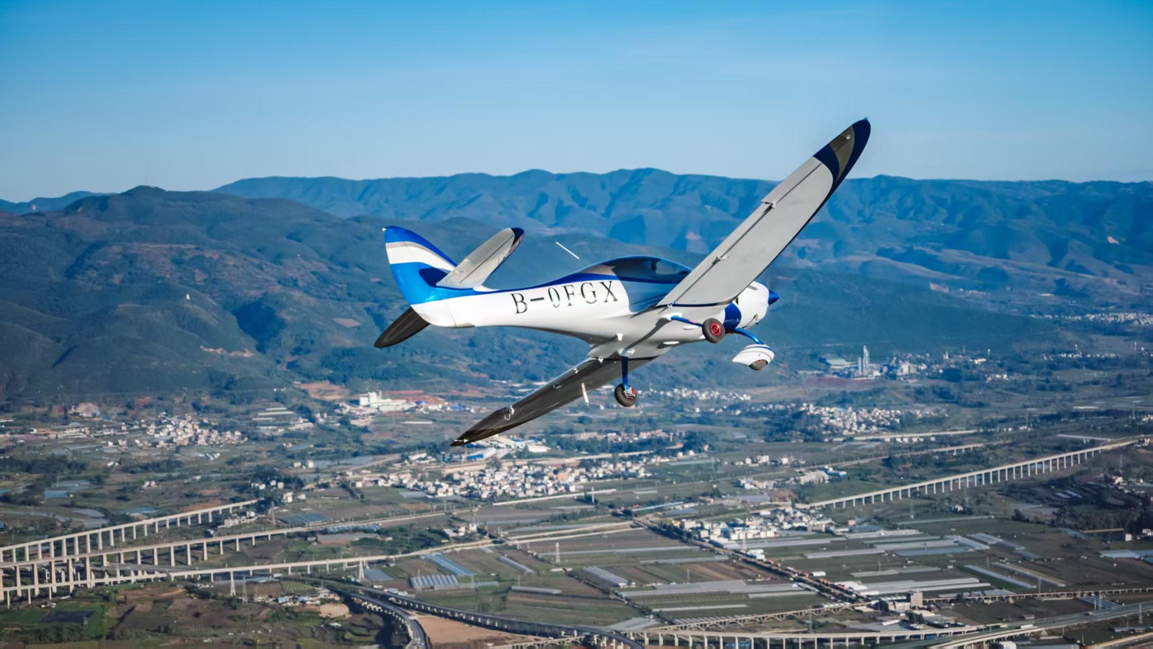 【云南】省低空公司“一网统飞”打造低空政务应用新范式