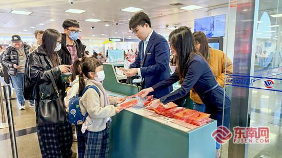 厦航开展中华姓氏推广活动 让姓氏文化“飞”入人心