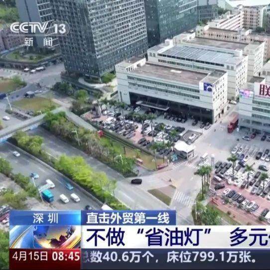 微信截图_20250402113737.png