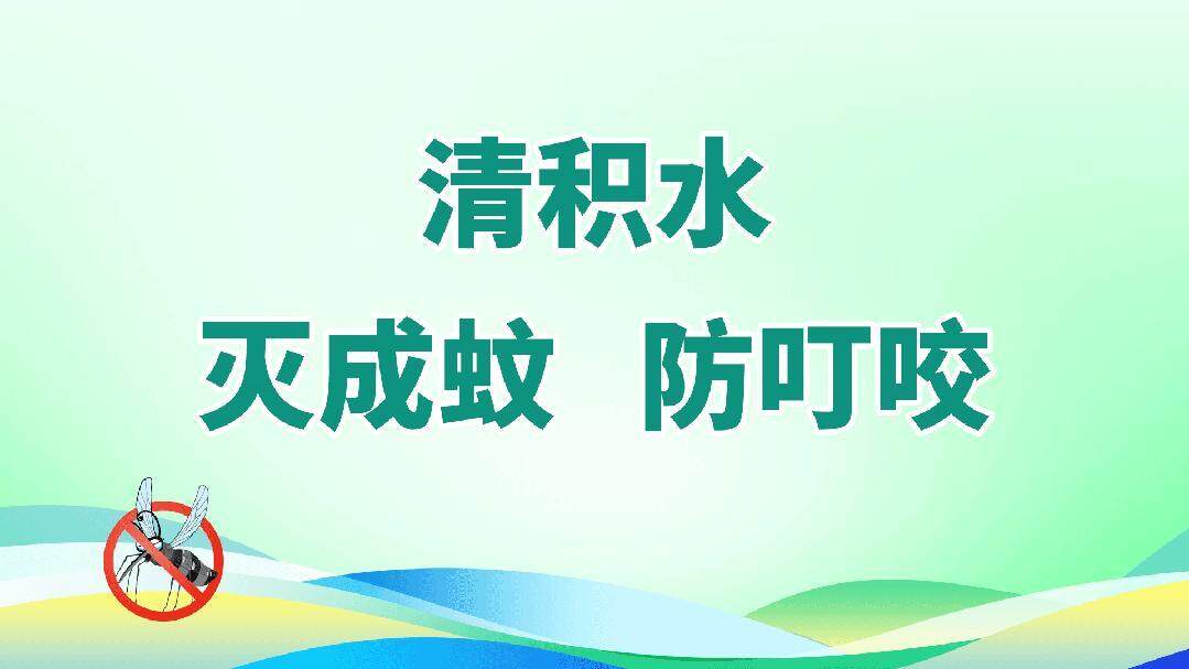 事关无人机，中山最新通告→