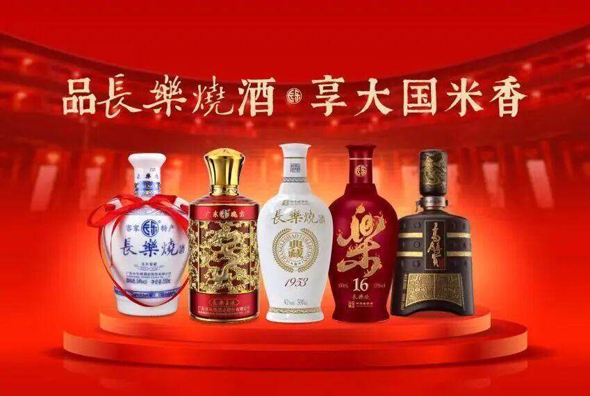 喜报！五华县森林消防（应急救援）大队获市委、市政府表彰为“梅州市先进集体”