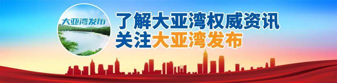 除了充电宝，什么都不用拿出来！深圳机场“易安检”升级