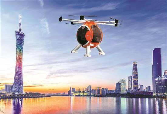 Guangdong boosts low-altitude tourism with manufacturing-service integration