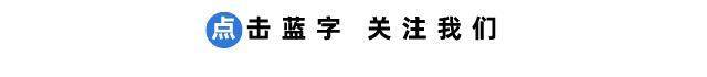 中国航空工业集团有限公司原党组书记、董事长谭瑞松，一审被判死缓！