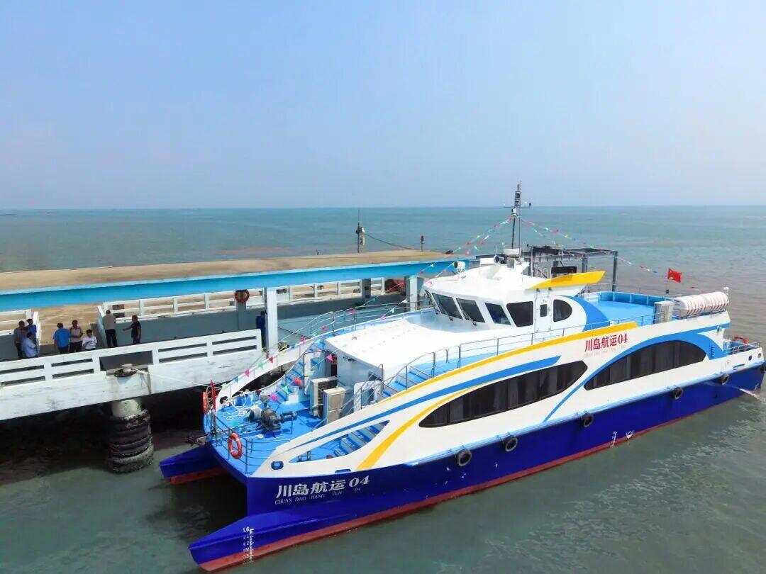 “五一”游台山 | “排面”拉满！川岛航线头等舱来了