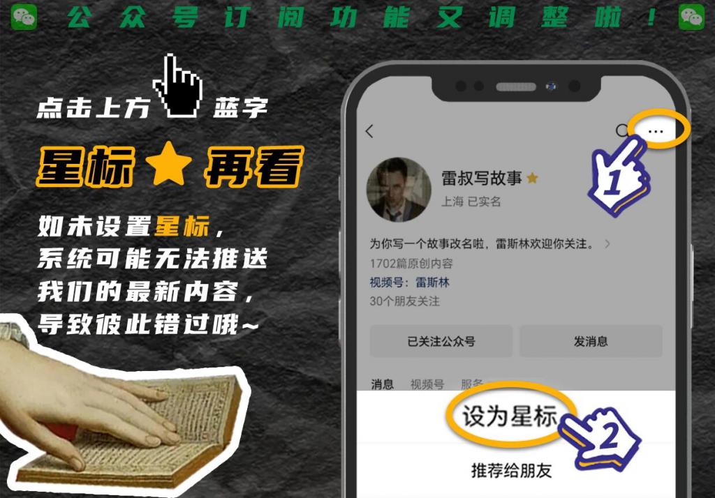 AI回答不了的问题，小红书可以