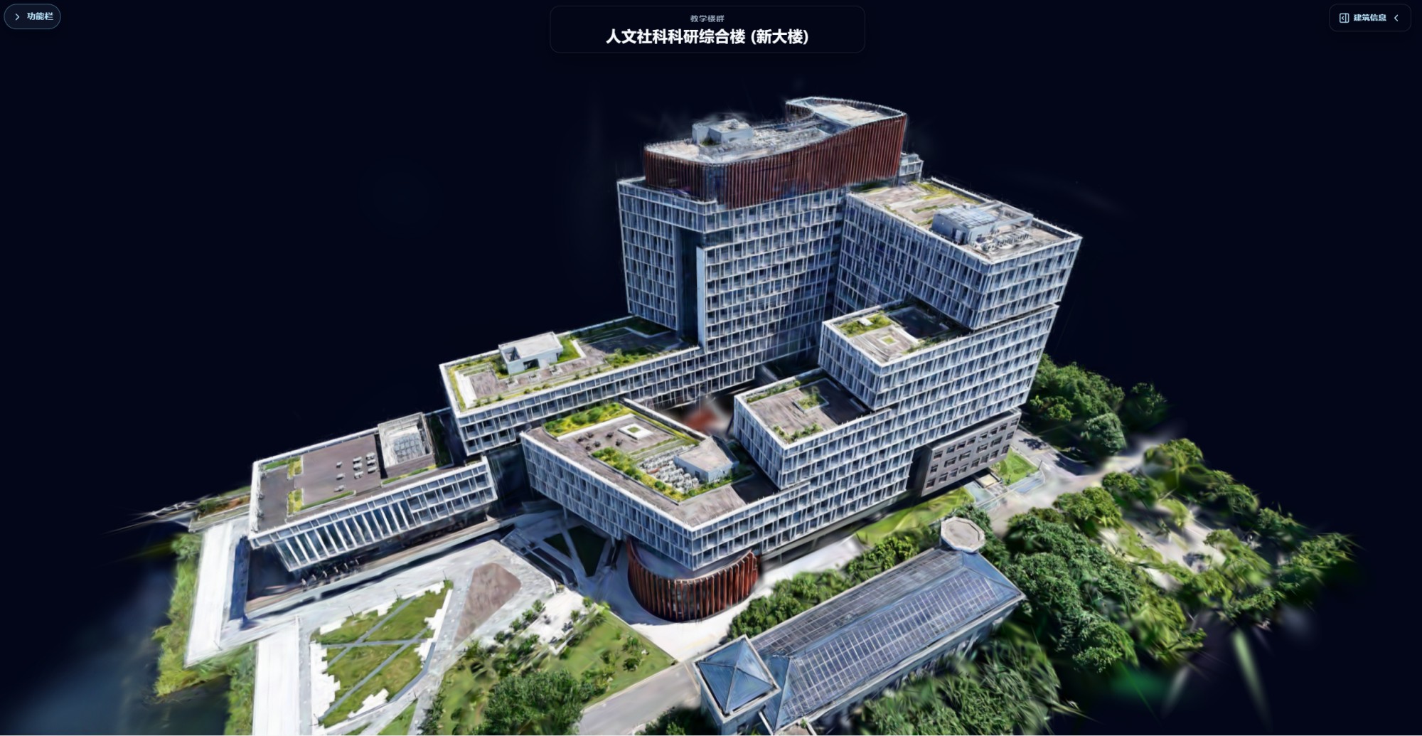 “数字校园”上线：三维技术重构校园空间 - 民用航空资讯网
