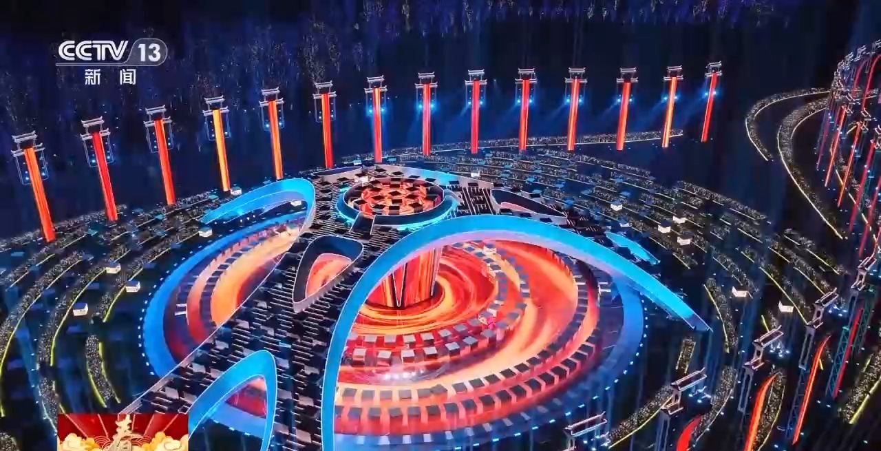 视频丨满满科技感 揭秘春晚合肥主舞台“皖美之瞳”设计巧思