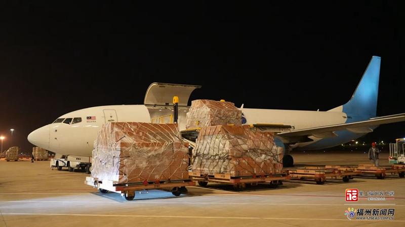 福州新增往返吉隆坡全货运航线 每周执飞两班