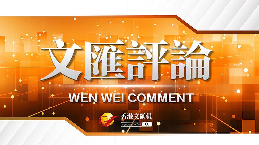 北都建设意义深远 时不我待积极作为