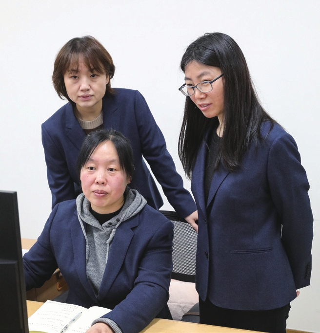 师父的“网”事