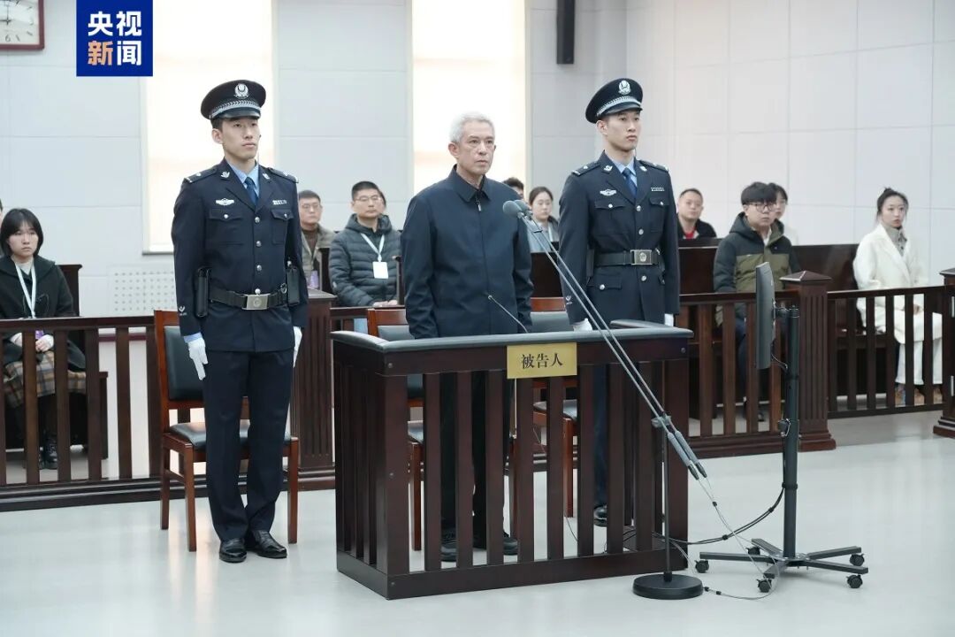 中航工业原董事长谭瑞松一审被判死缓