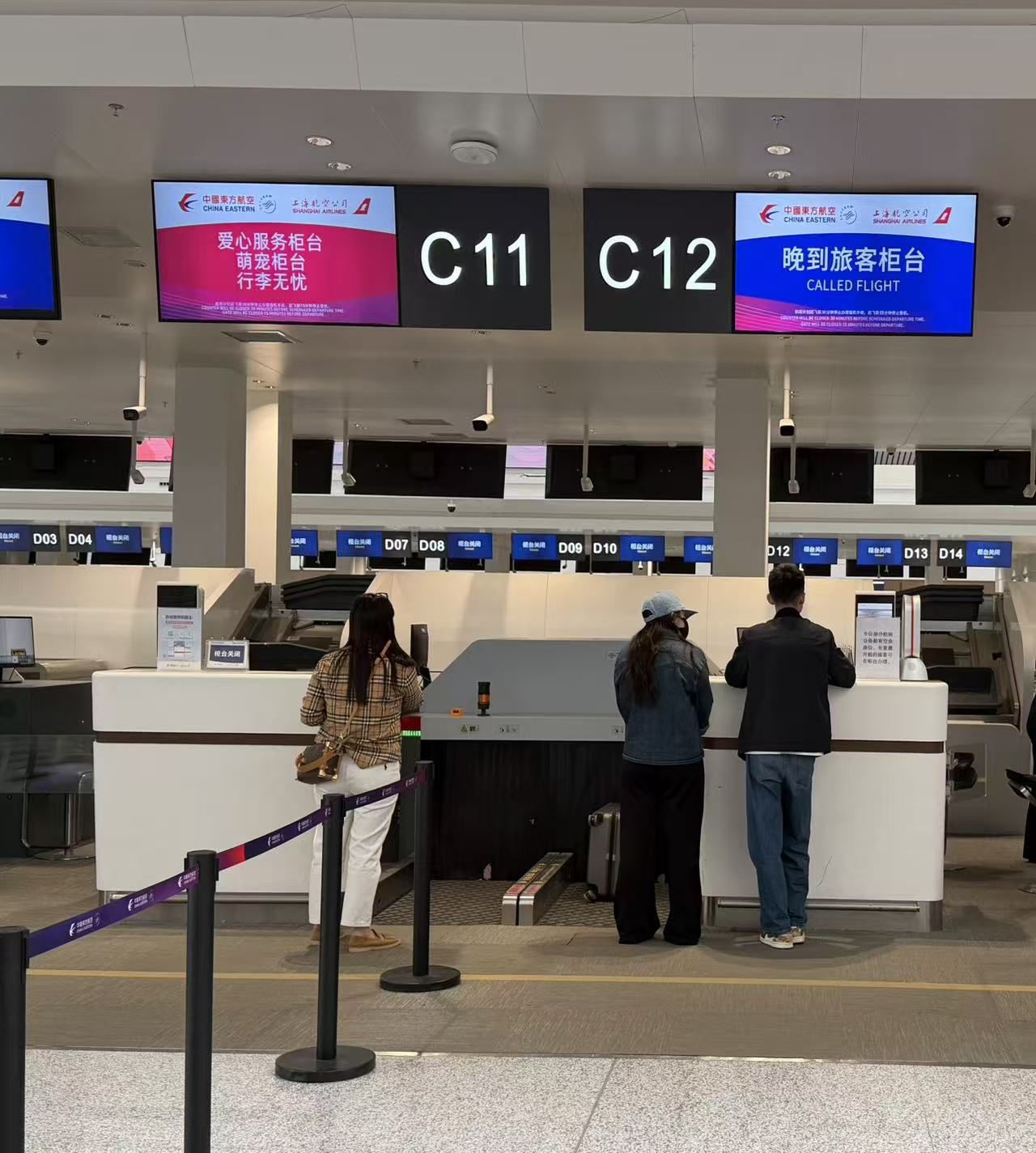 东航甘肃分公司开通“兰—沪”快线“即刻行”服务2