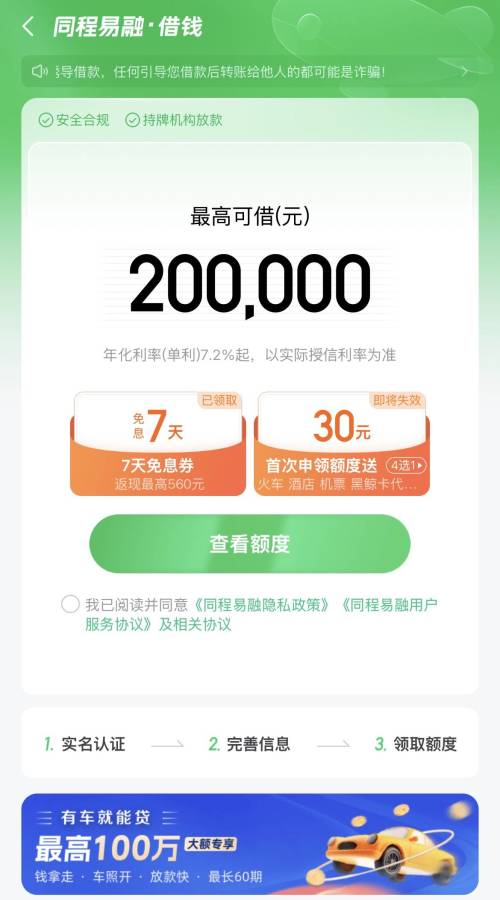 500