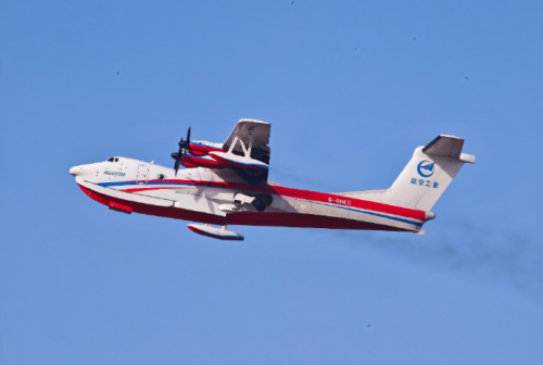 意义何在？AG600T5测试真机训练开飞