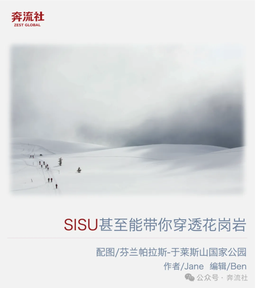 刚刚，这个北约新成员国的总理访华了，他到底在想什么？