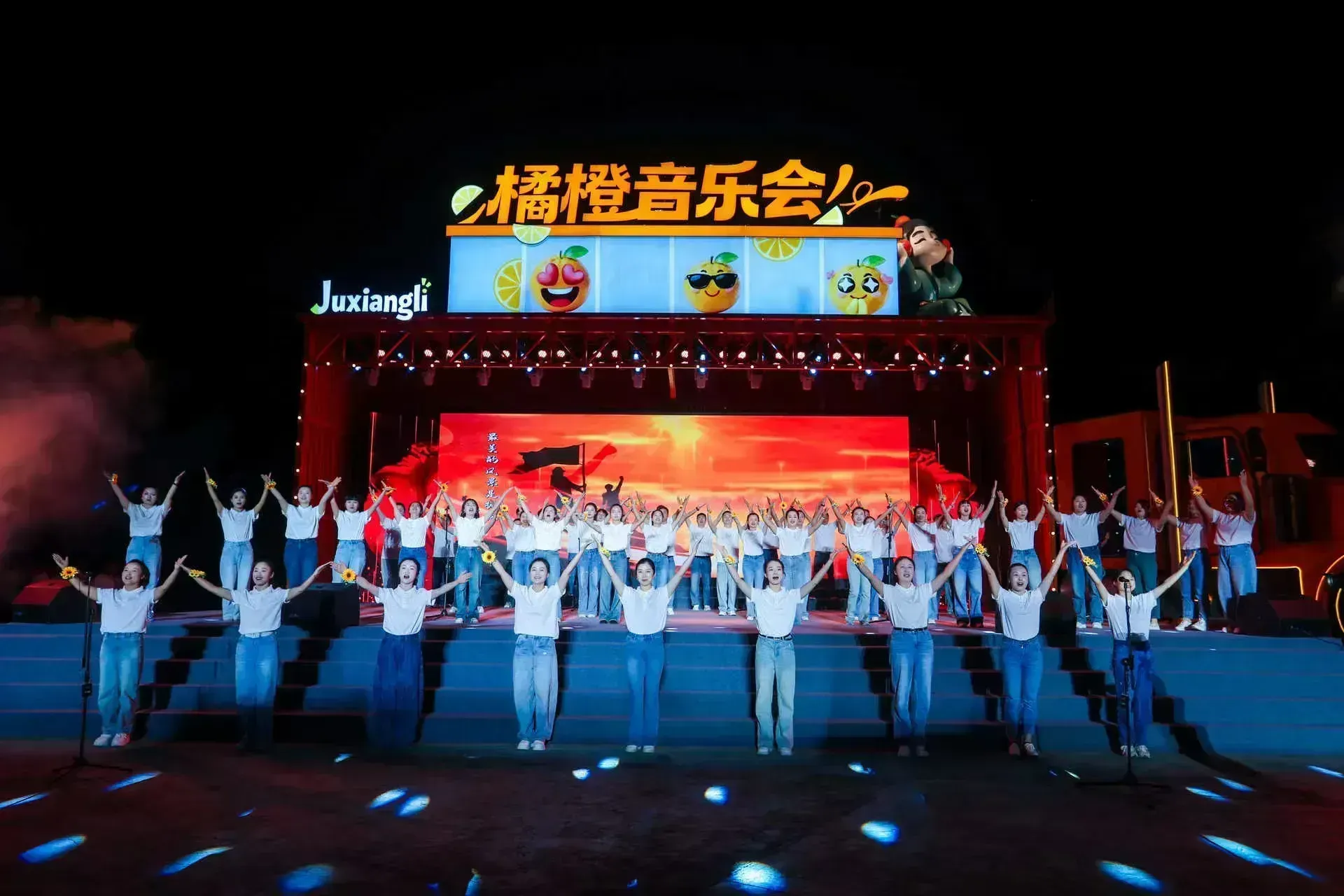 劳动光荣 青春激扬——丹棱县举行庆祝“五一”国际劳动节、五四青年节活动