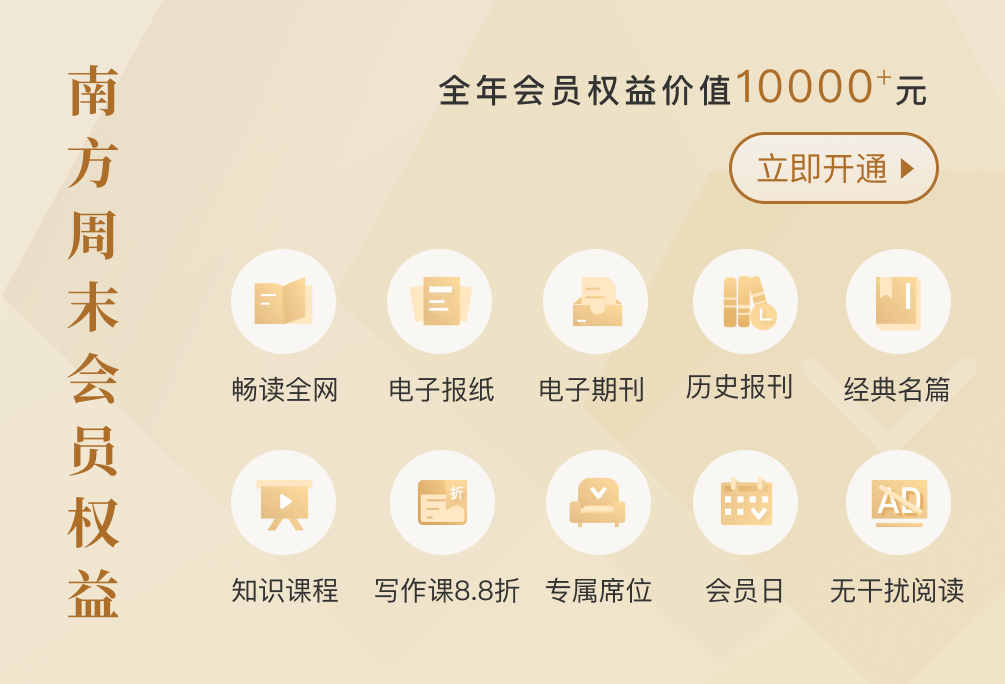 毒枭毙命引发全国暴乱：“毒贩政治”深度渗透墨西哥